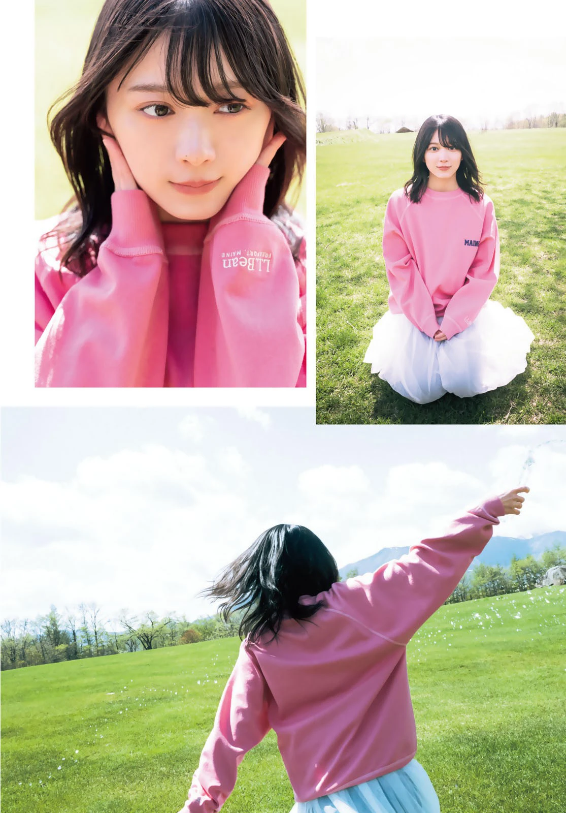 A006-idolfile_11_08_2024