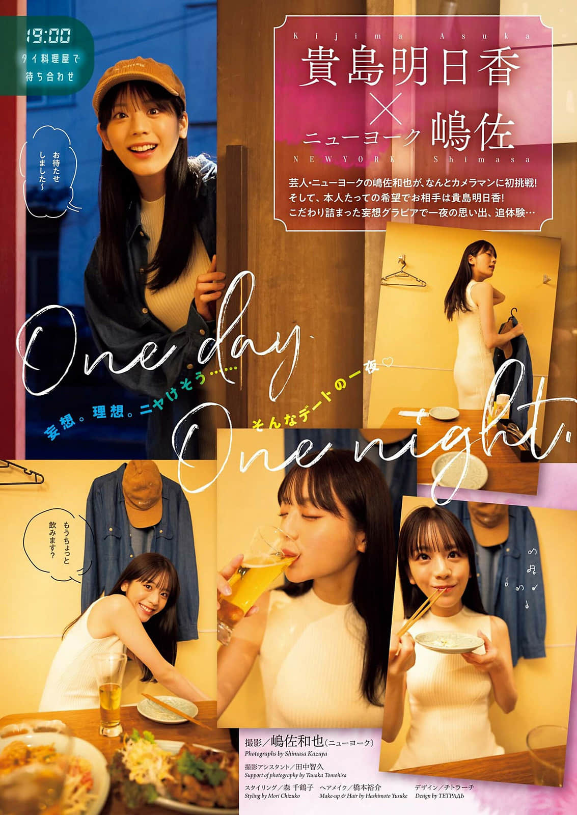 02
