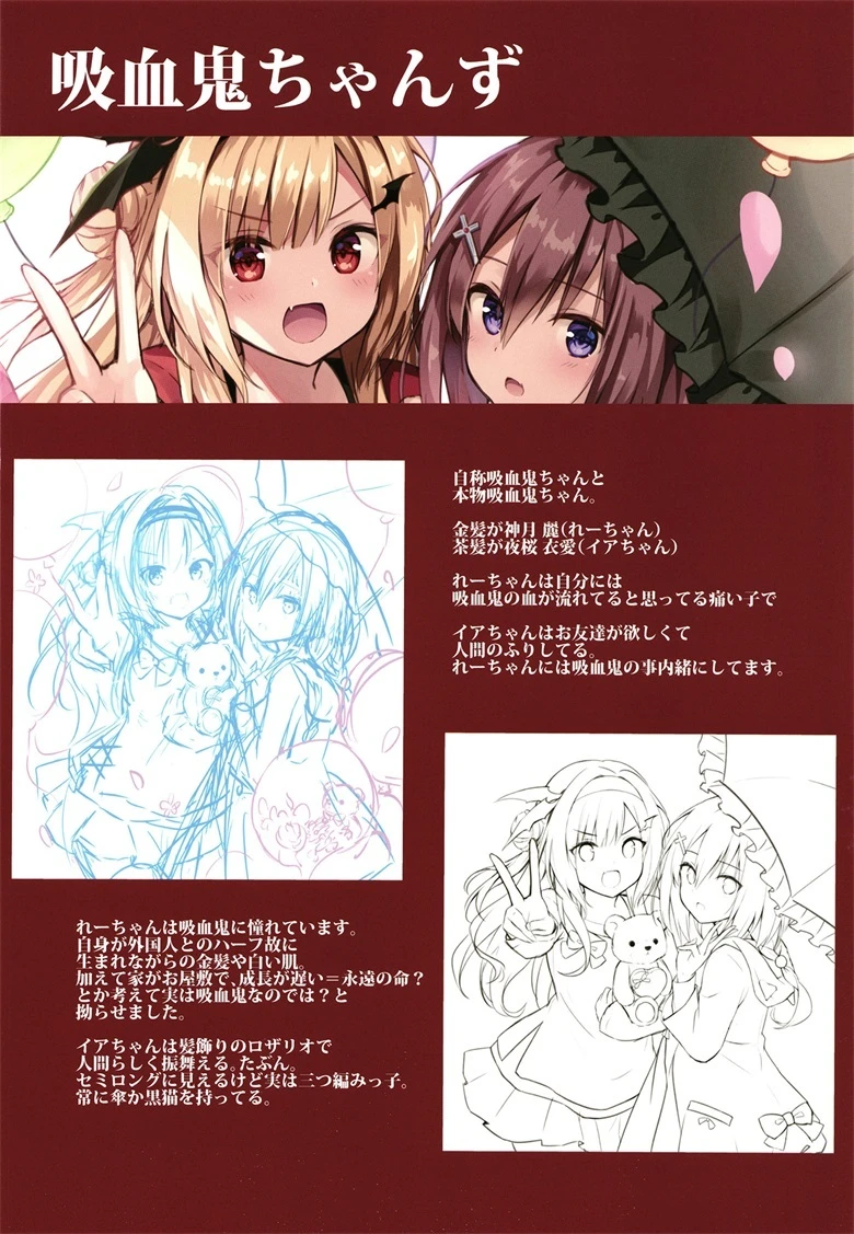 8cbbffd07c4d3342e7f178ce3339d73d_11_08_2024