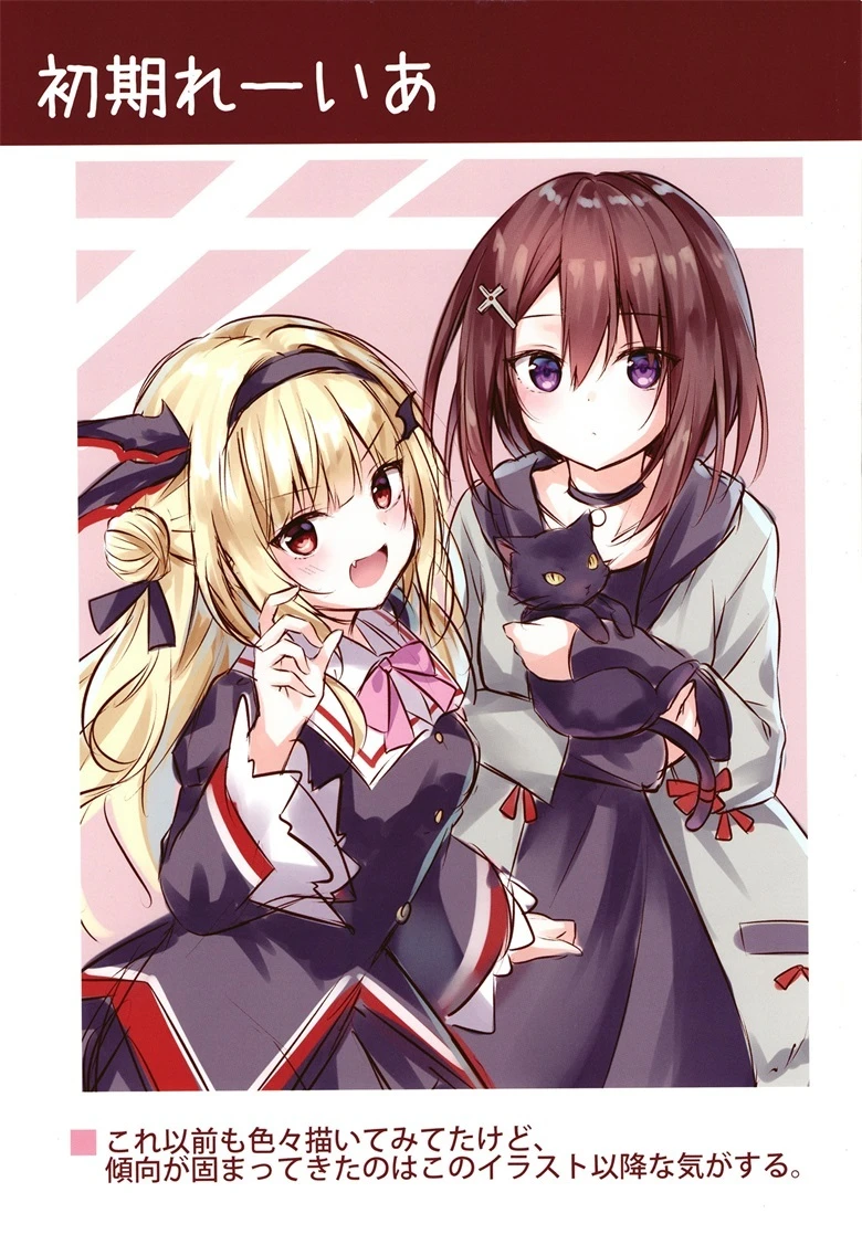 489bd9ab362d559083e1ecc397af6470_11_08_2024