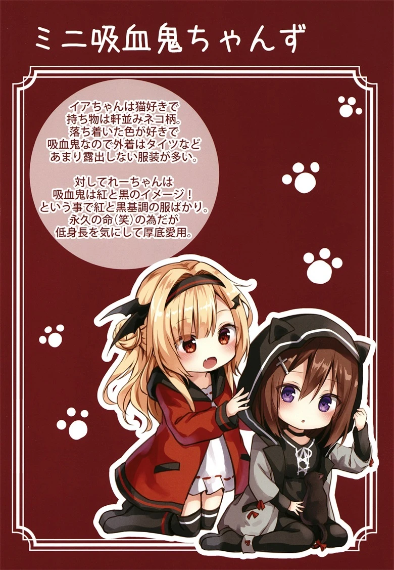 ece3ca8507f4f6db24ddda4d08341cf0_11_08_2024