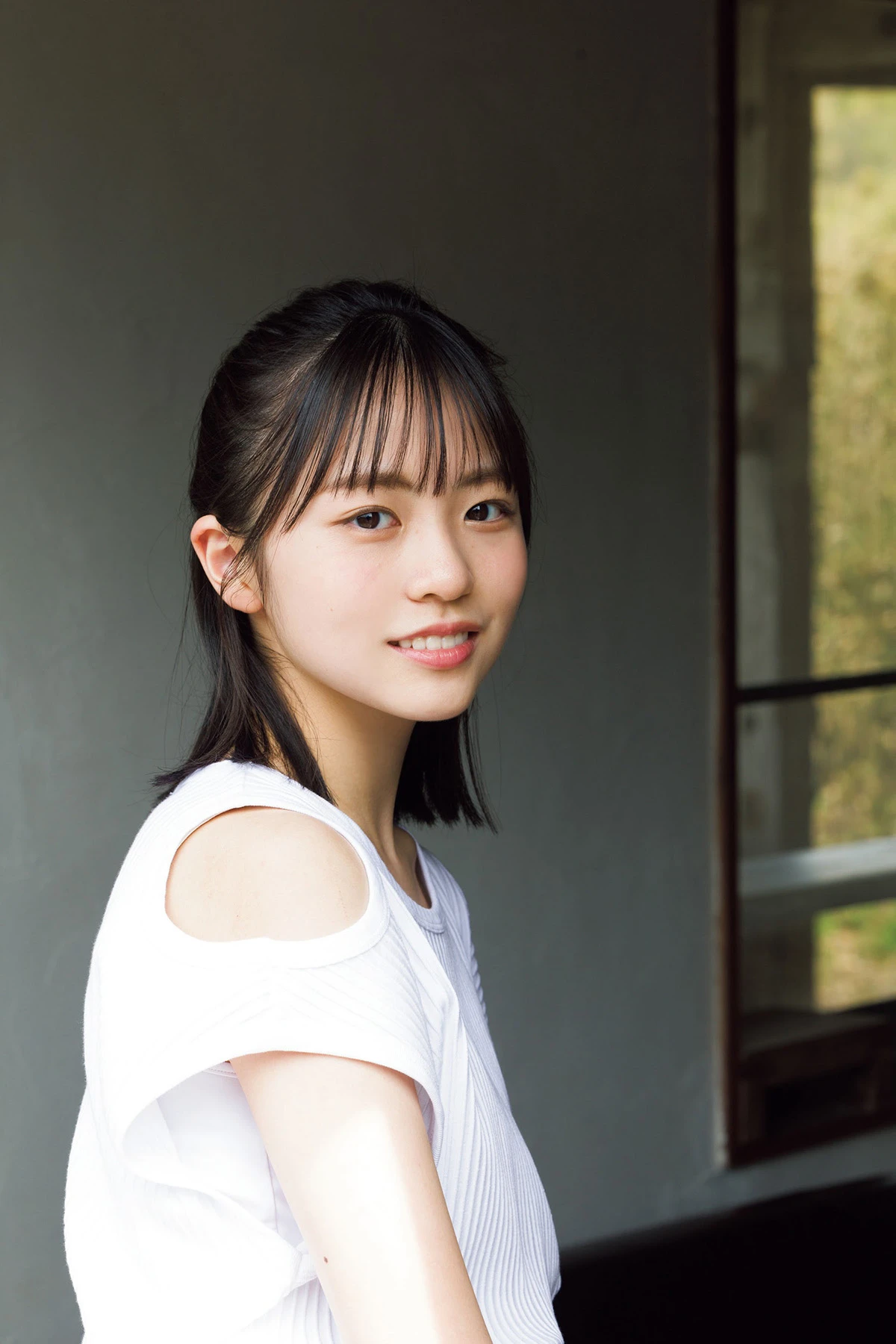 [shonen sunday] 2023 no.24 正源司陽子