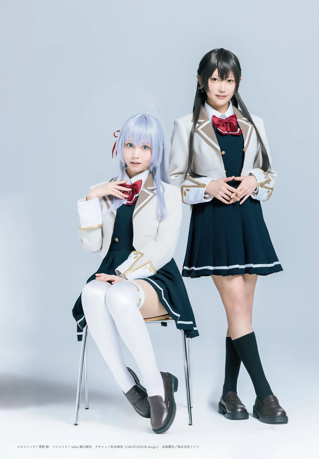 [shonen magazine] 2024 no.18 えい梨 篠崎こころ