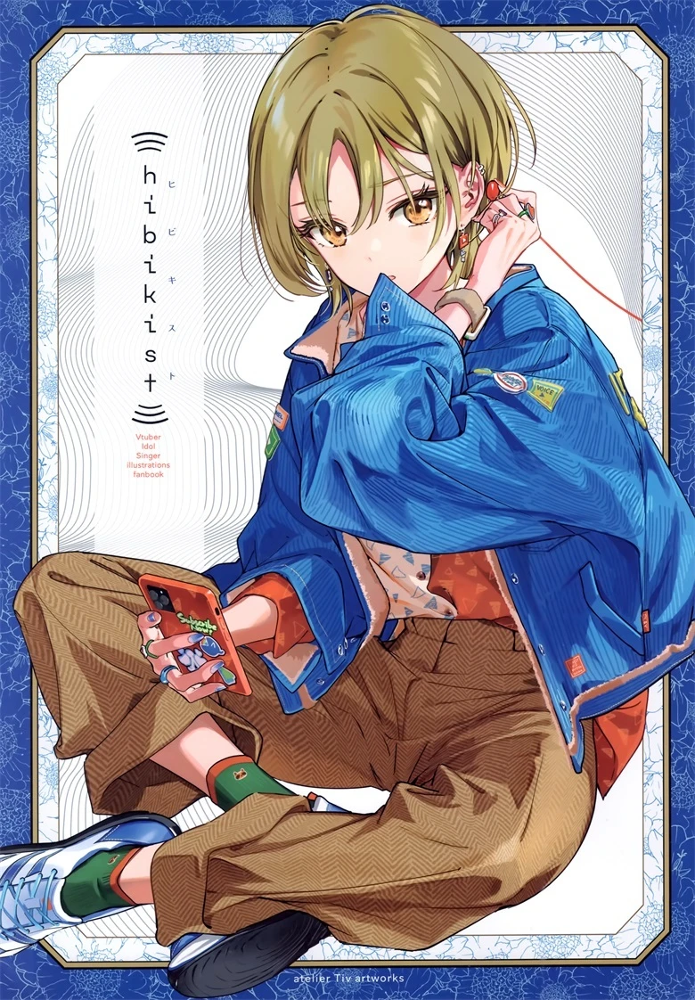 (C103) [atelier Tiv artworks (Tiv)] hibikist (バーチャルYouTuber)