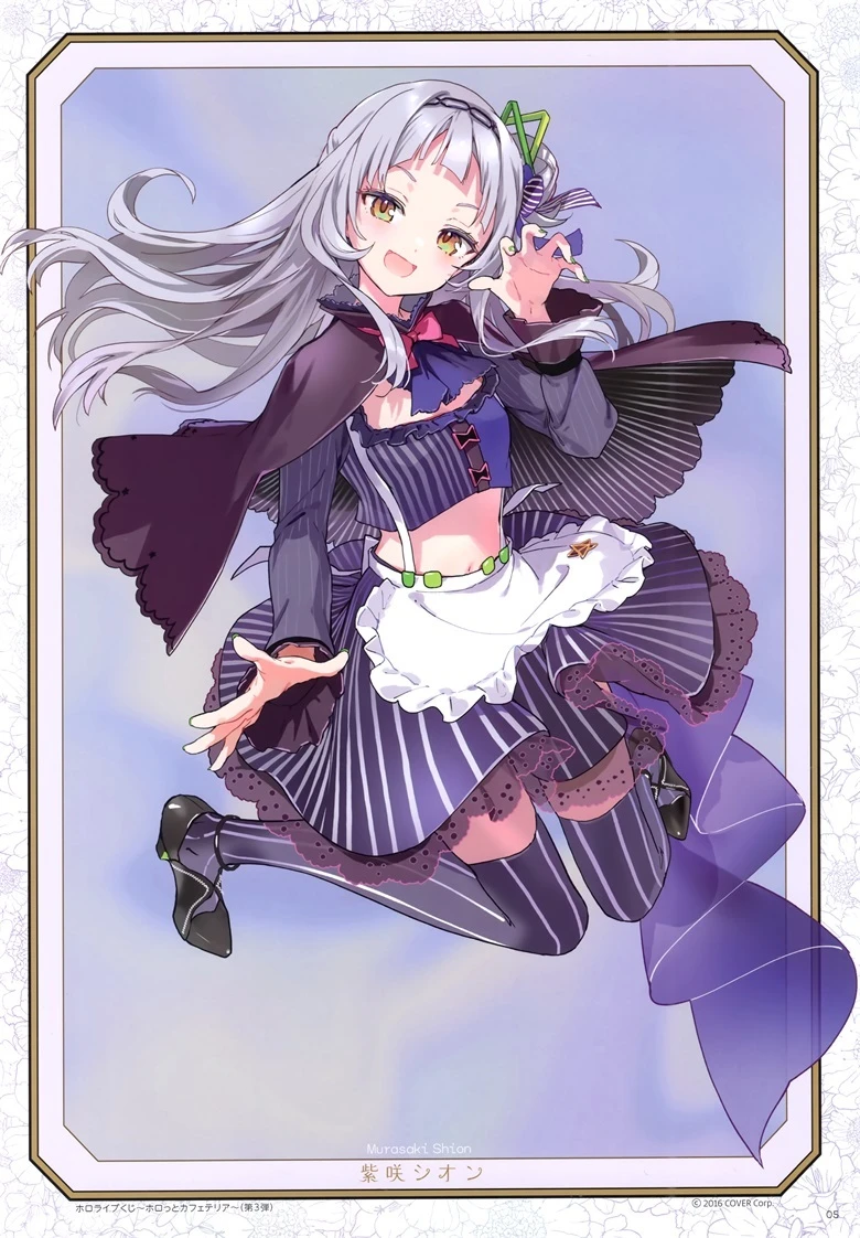 (c103) [atelier tiv artworks (tiv)] hibikist (バーチャルyoutuber)