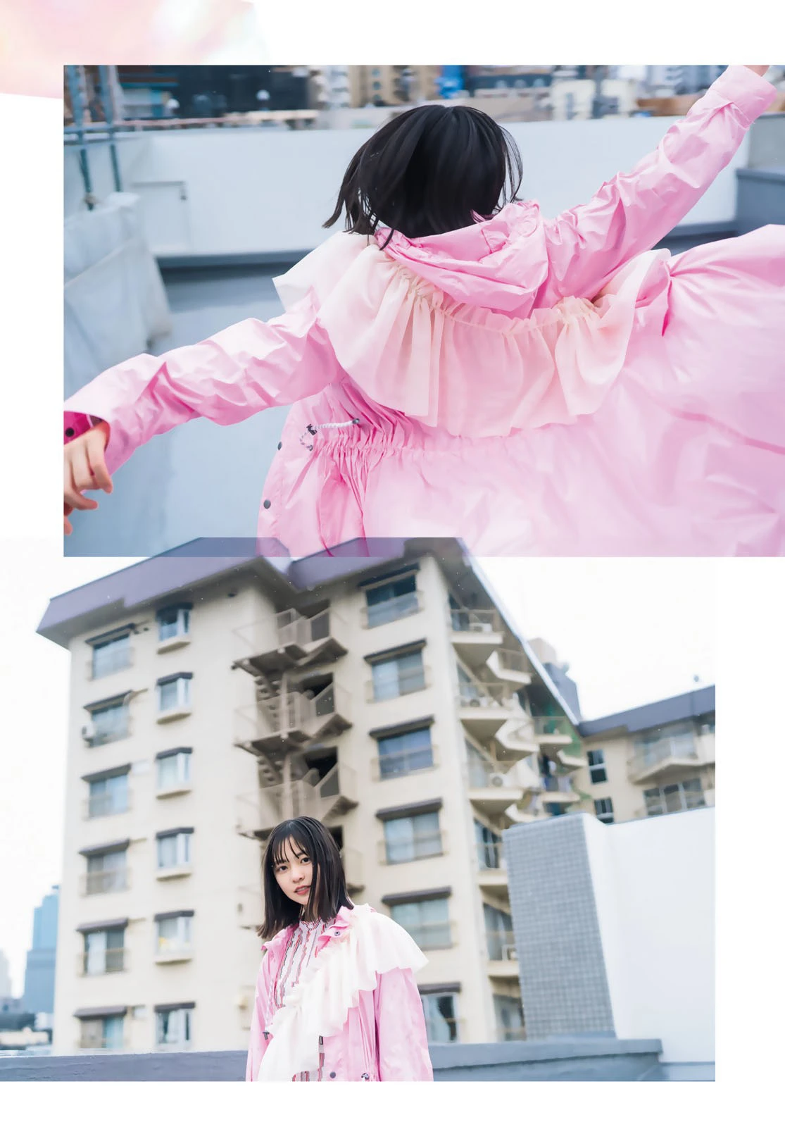 [shonen magazine] 2024 no.20 日向坂46 正源司陽子