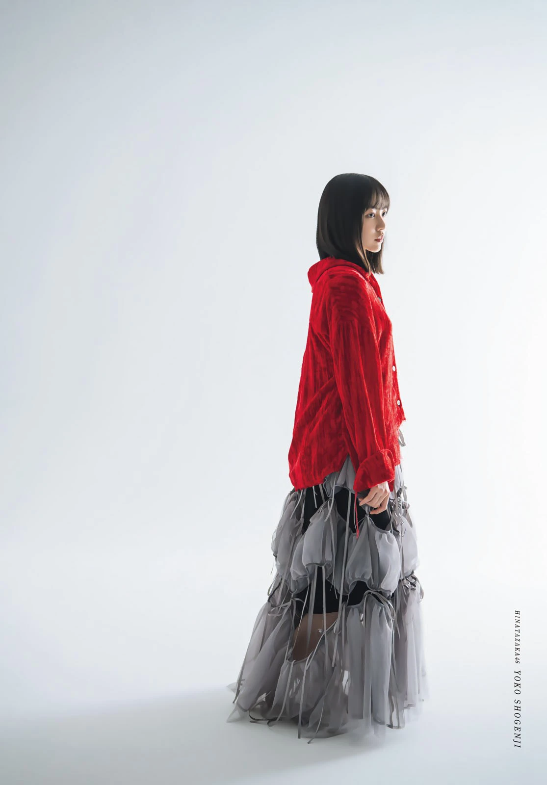 [shonen magazine] 2024 no.20 日向坂46 正源司陽子