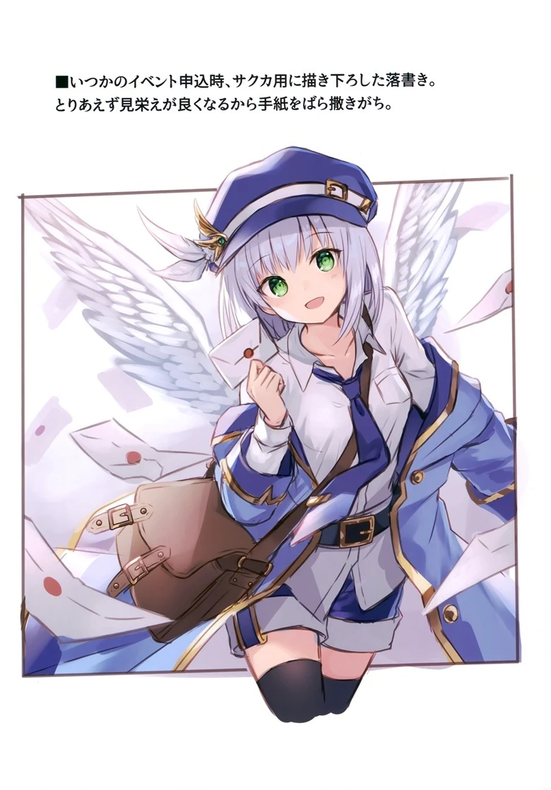 78045eaa0d7a35f353cc4b97036cfe5a_11_09_2024