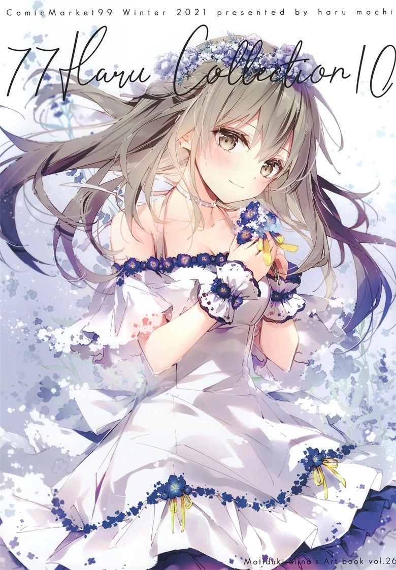 9911683cfb554c72cade37018ba39f01_11_09_2024