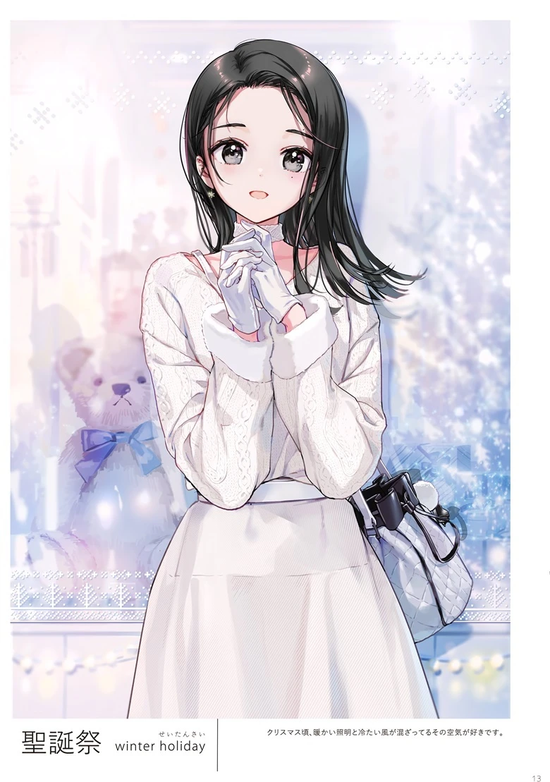 005fc4f19d5a44f985a3b42bef05d57a_11_09_2024