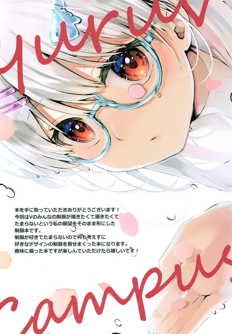 40b2fdce2f69d02f7134485ca628b5cf_11_10_2024