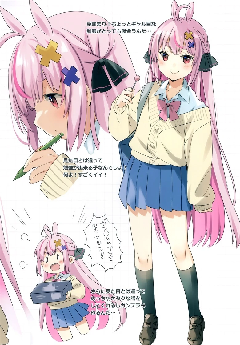 2e3f3e08001dda8a3f33f069f5678c1c_11_10_2024