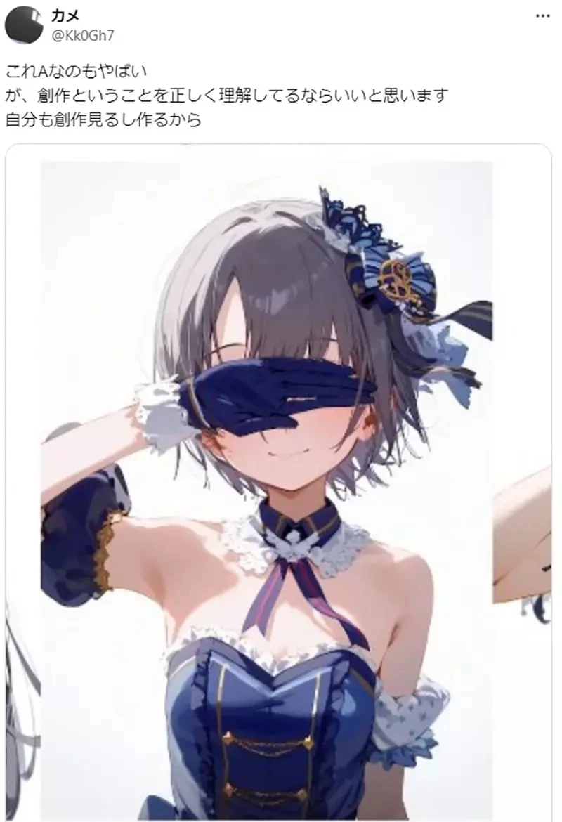 《二次元插画的罩杯问题》这种尺寸竟然说只有D罩杯？男人都容易有这种误会吗？