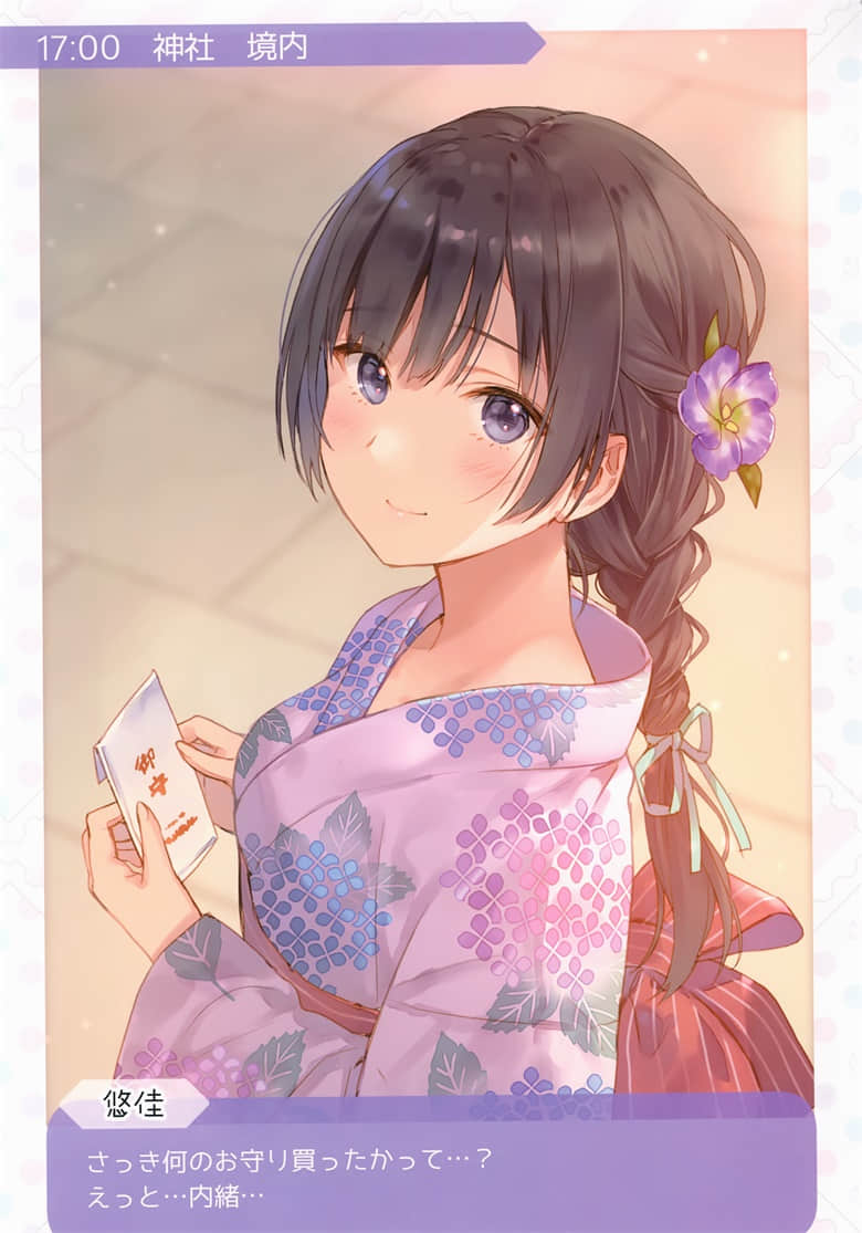 27ed50e5d6583f7494d772fa778578da