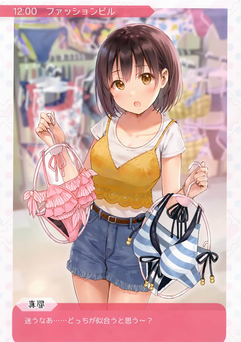 bad2823edbf1769f15c1037919f9316a