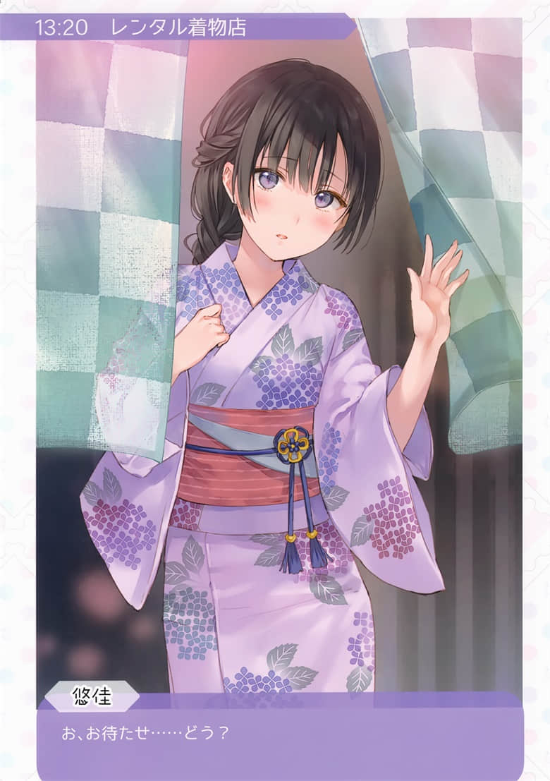 f91ea3606cc8cf0e3166b63069628187