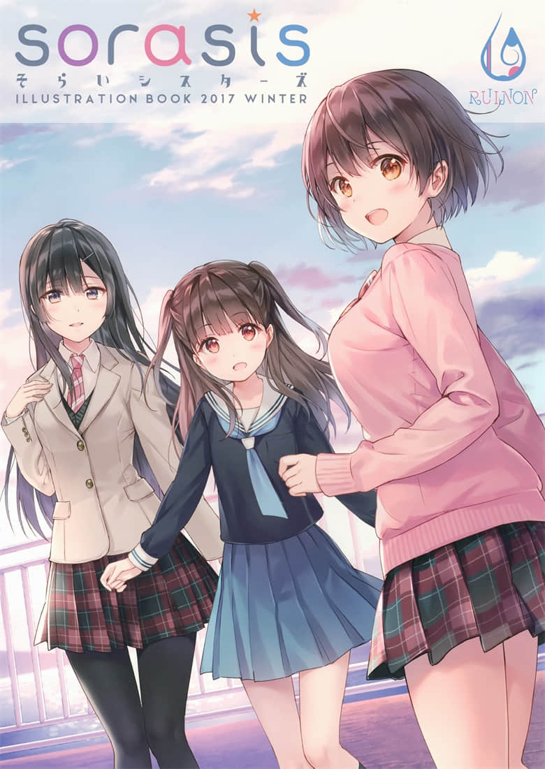 b91597fedc5f2051f576a20de79183c2