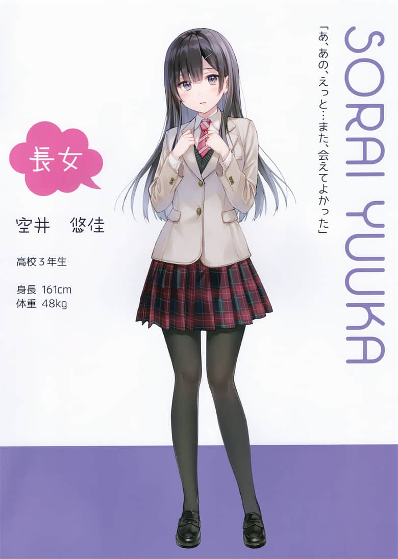 7b512ffc87dd29ca57d64633df864d5a