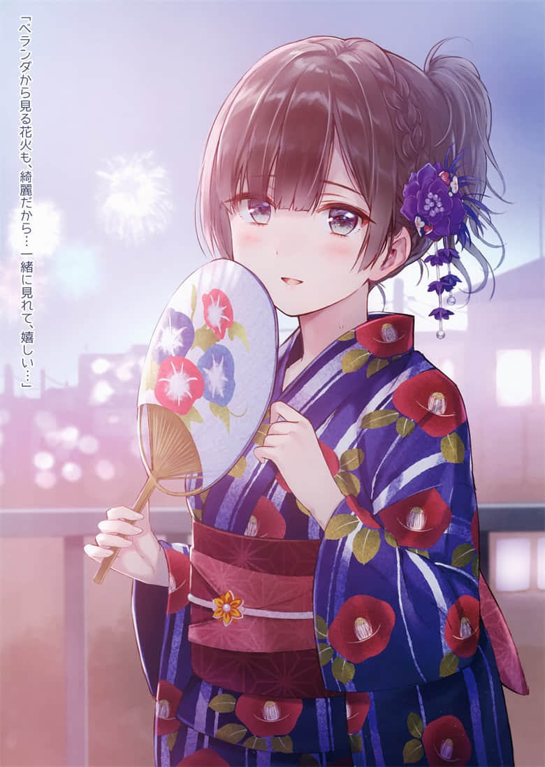 c25b6092cfef5a30dd131ee0ce3bec79