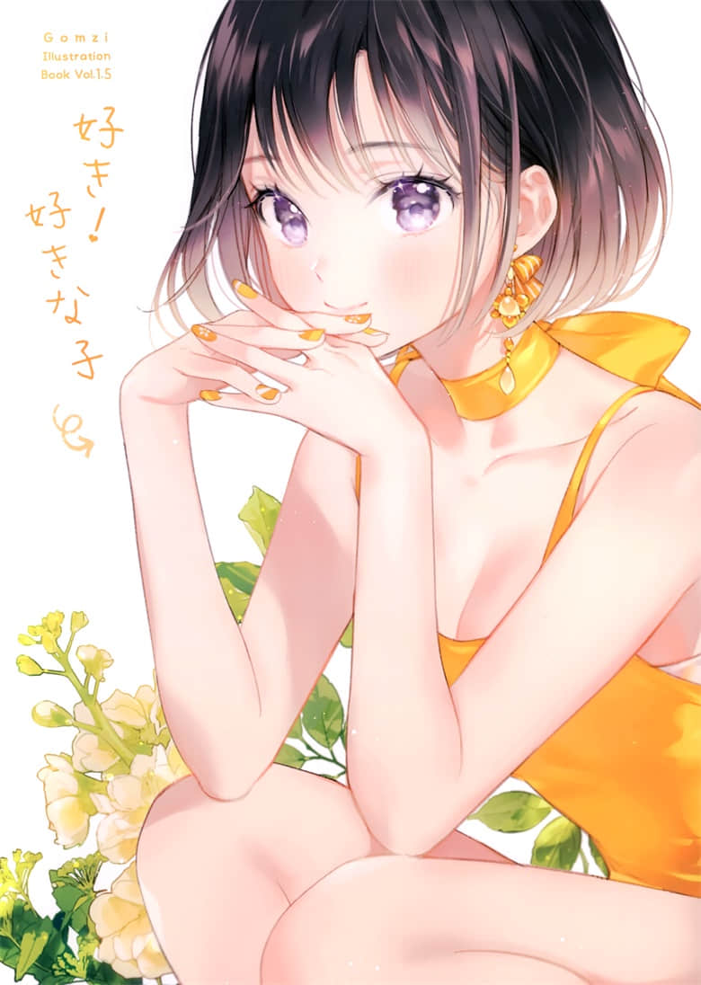 1dd87460a312fd8be5e422a5345b3024