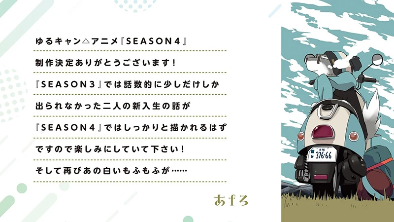 d39b1a262efd278cfc75e267391s3tj5_11_12_2024