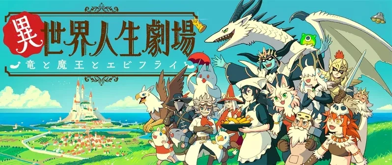 《兼职漫画家ka92的时间分配》平日下班回家还要赶稿到半夜 很有成就感但是真的有够累