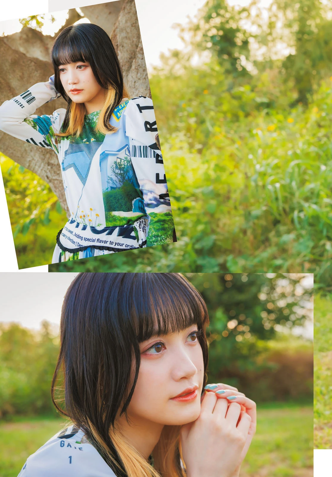 [gekkan dragon age] 2024.02 岩田陽葵 小泉萌香