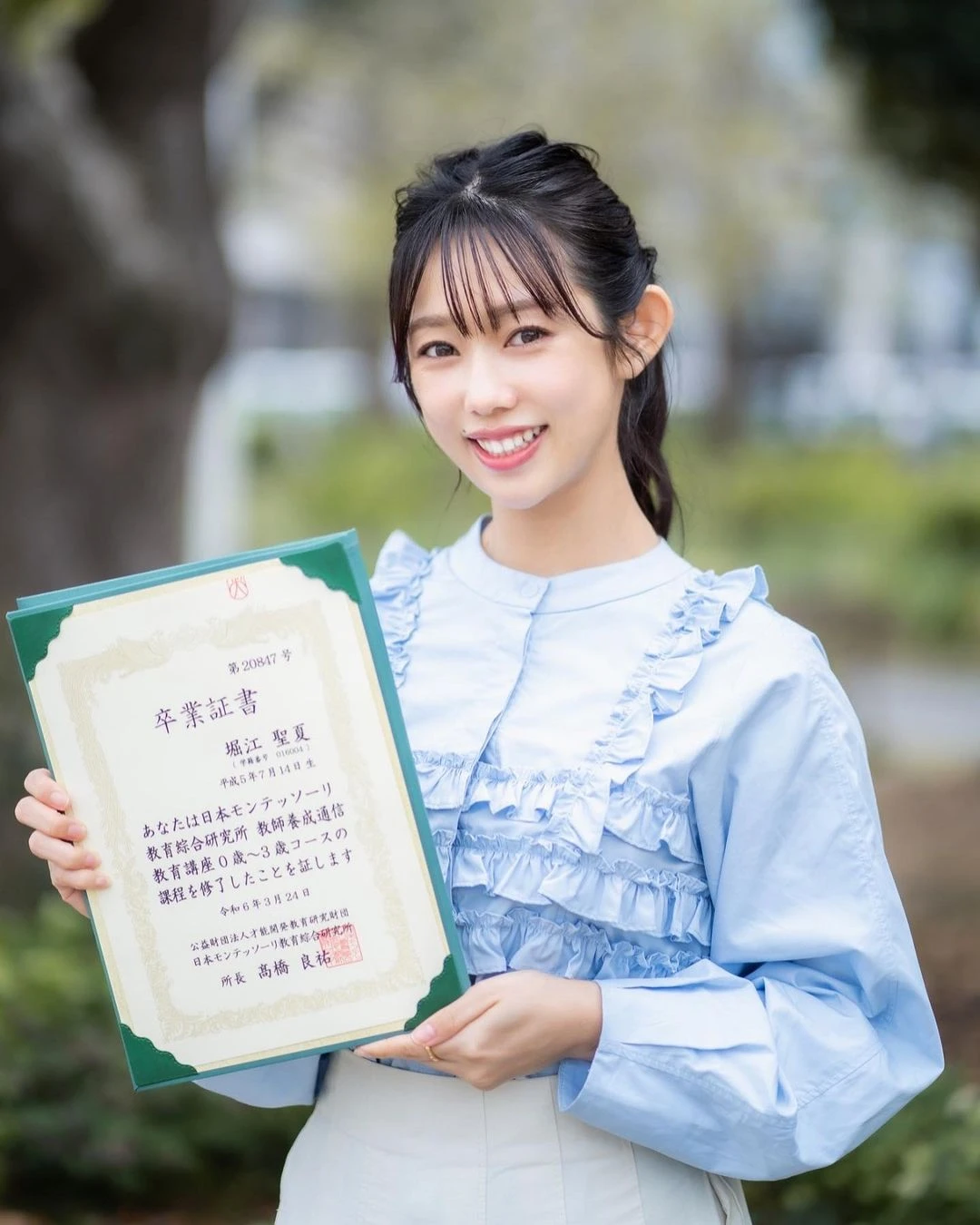 人美心善但不好惹！美女老师《堀江圣夏》大秀「徒手破砖」超强空手道黑带实力！