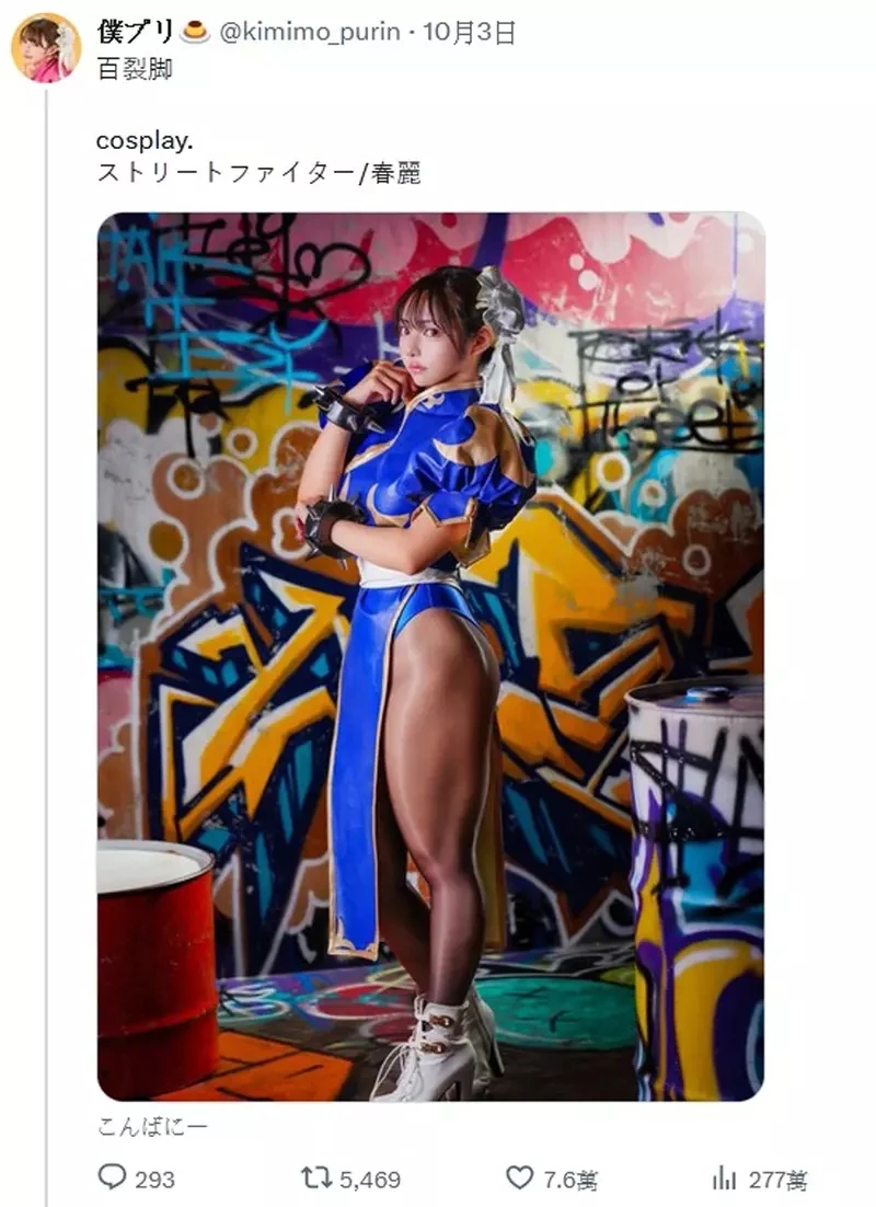 qZ6TptGalqPH2dSdlp2dl43Y1d4.webp_11_13_2024