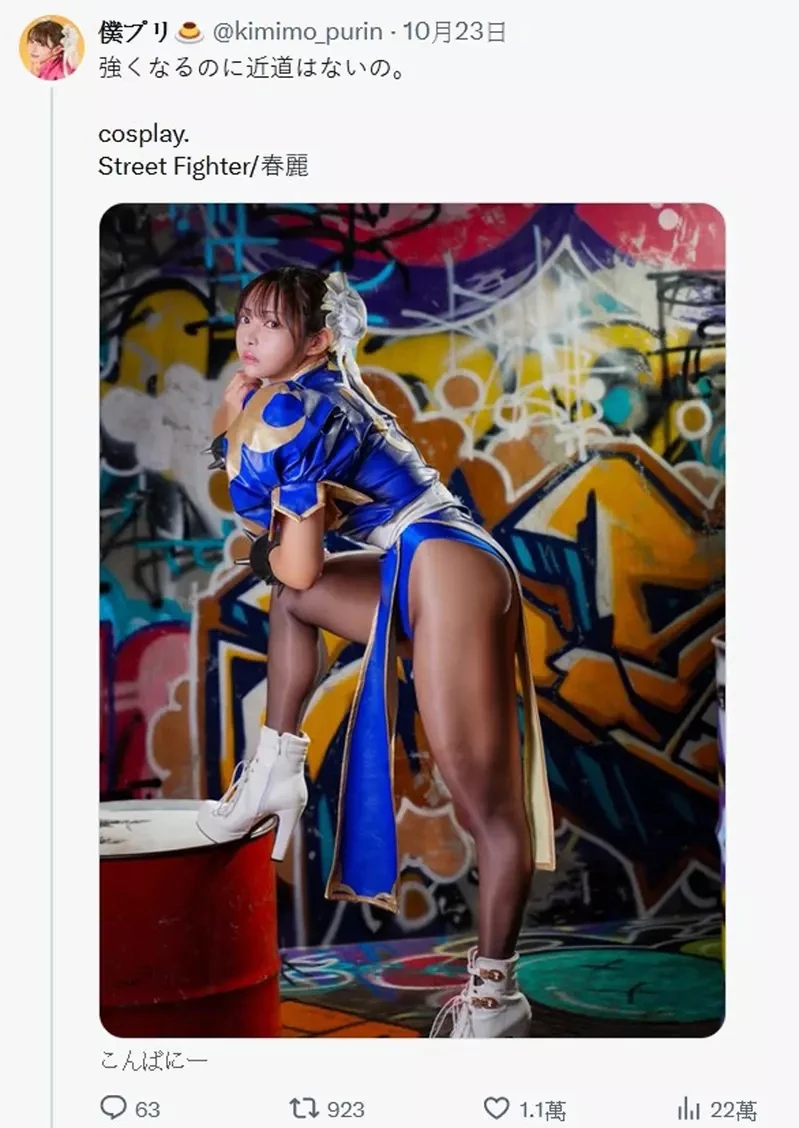 qZ6TptGalqXJsKaZkp2dmY3Y1d4.webp_11_13_2024