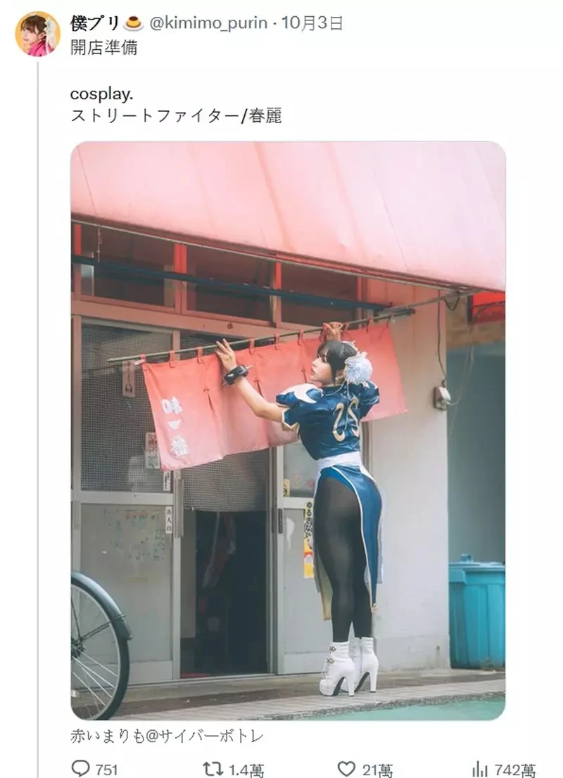 qZ6TptGaldSarqegwp2dnY3Y1d4.webp_11_13_2024