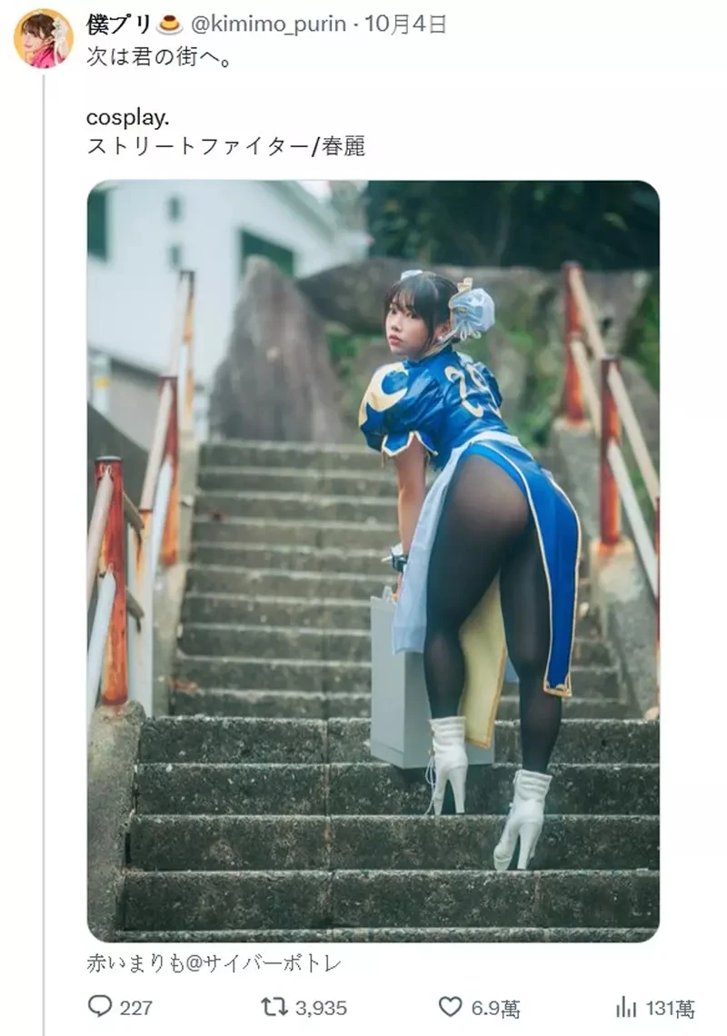 qZ6TptGalp6b2KSdxJ2elY3Y1d4.webp_11_13_2024