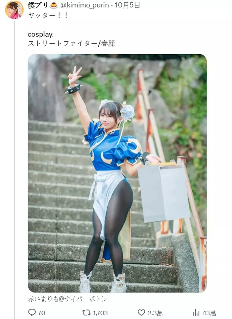 qZ6TptGalp_csNiYlp2dno3Y1d4.webp_11_13_2024