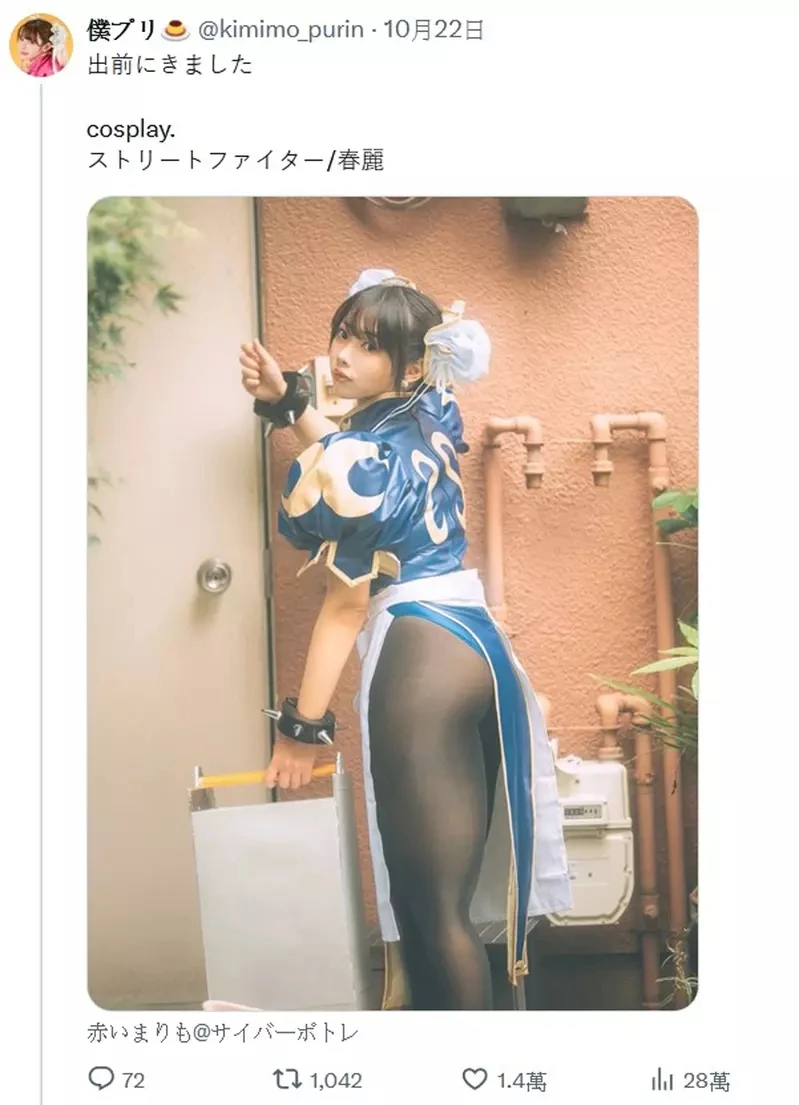 qZ6TptGalqCe3NaalZ2elo3Y1d4.webp_11_13_2024