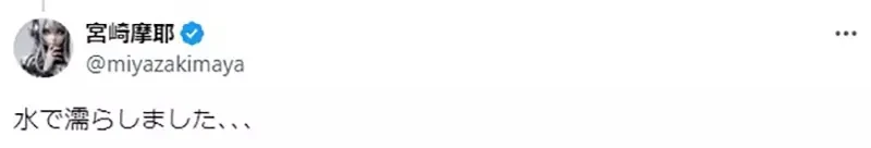 《漫画家宫崎摩耶》使用餐厅的点餐单涂鸦 挨批霸占座位又浪费纸张？