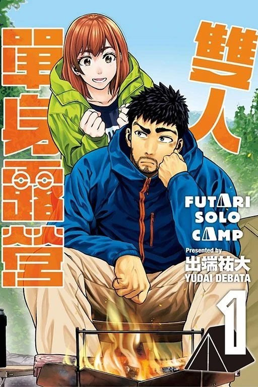 0a11fb119aa16ecd52d2ebc5ea1s5uc5_11_16_2024