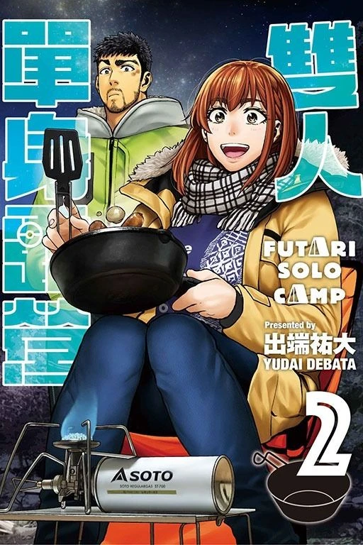 a02f13151d4980457c3fde26221s5ua5_11_16_2024