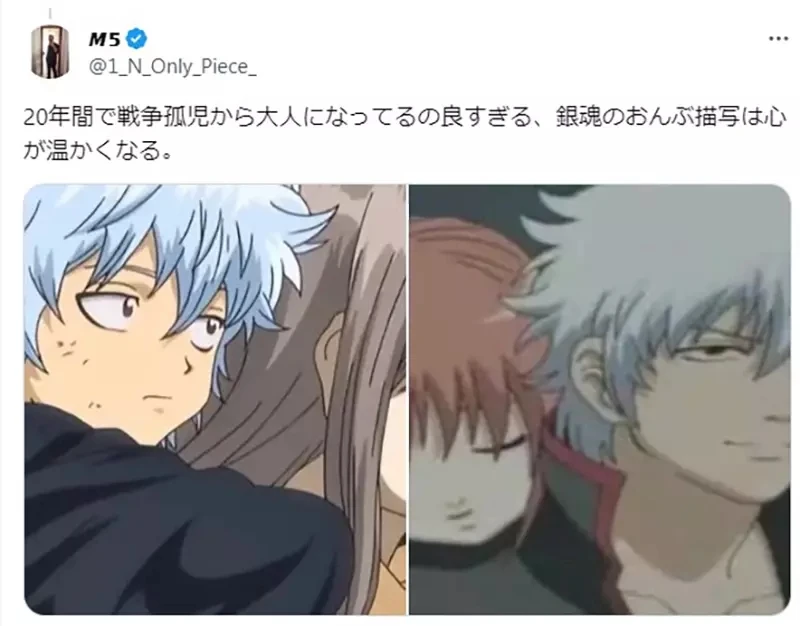 《坂田银时的魅力》对同居的美少女神乐没有非分之想 长到同龄才能体会阿银的厉害