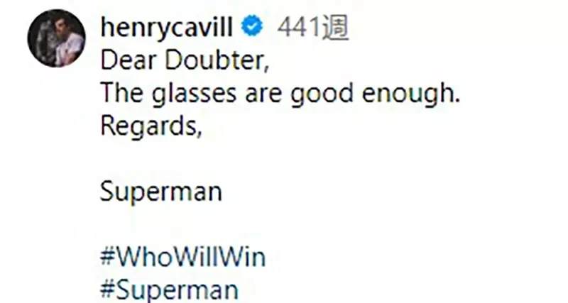 《变身英雄的合理性》怎么可能不被认出来？用化妆或COSPLAY来想其实很正常？