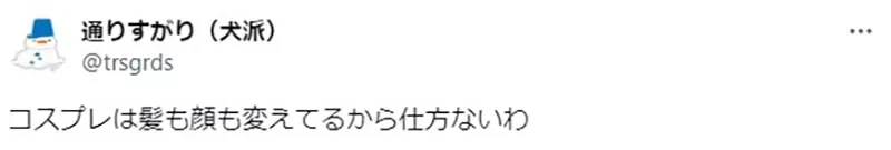 《变身英雄的合理性》怎么可能不被认出来？用化妆或COSPLAY来想其实很正常？