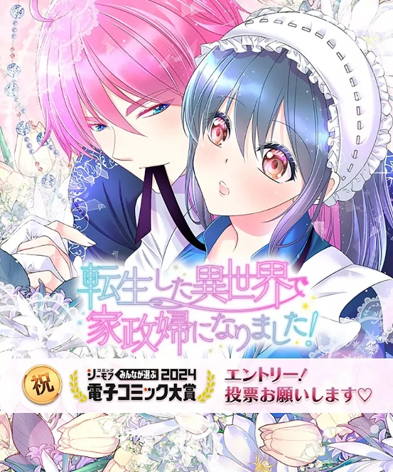 qZ6UpqOXw6Oa2dnLwp2dmY3Y1d4.webp_11_18_2024