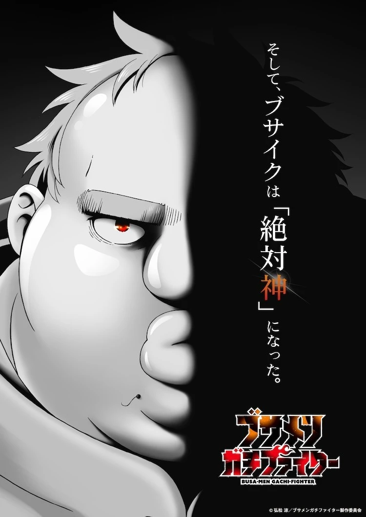 ee4e662c607225a98006d4ef3e1s6sz5_11_19_2024