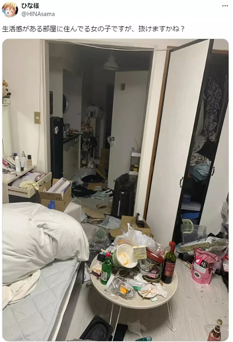 《房间脏乱的女生很性感》日本网友发表特殊癖好 女性网友都来分享自己的骯脏房间了