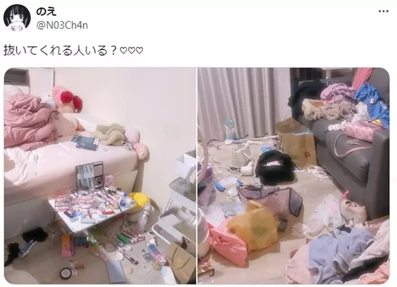 《房间脏乱的女生很性感》日本网友发表特殊癖好 女性网友都来分享自己的骯脏房间了