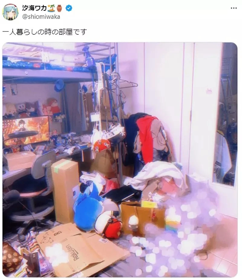 《房间脏乱的女生很性感》日本网友发表特殊癖好 女性网友都来分享自己的骯脏房间了