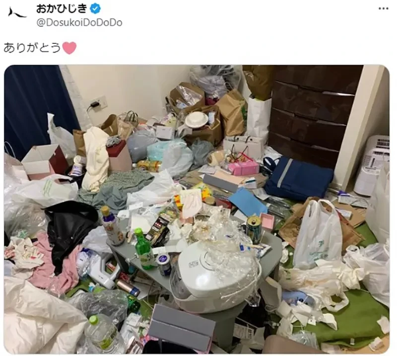 《房间脏乱的女生很性感》日本网友发表特殊癖好 女性网友都来分享自己的骯脏房间了