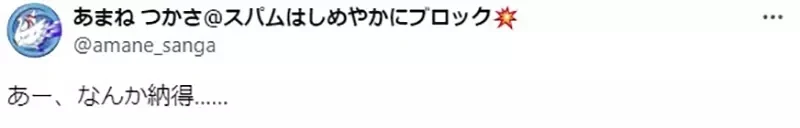 《恋上换装娃娃惨遭真人化》日剧比AV重现度更低的原因是什么?目标客群打从一开始就不一样?