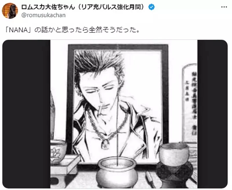 《如果漫画家有吃书的权利》一旦觉得不满意就反悔重画 对漫画家和读者会是好事吗？