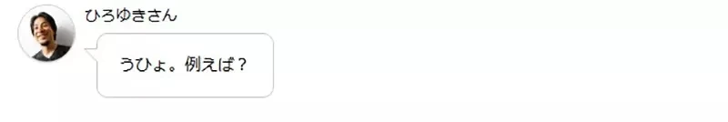 《成功的游戏玩家》能不能够也在现实社会成功？玩格斗游戏比玩RPG更实用？