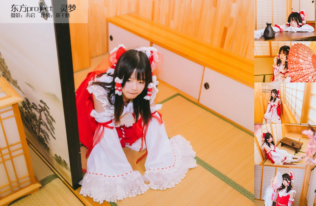 东方project 灵梦